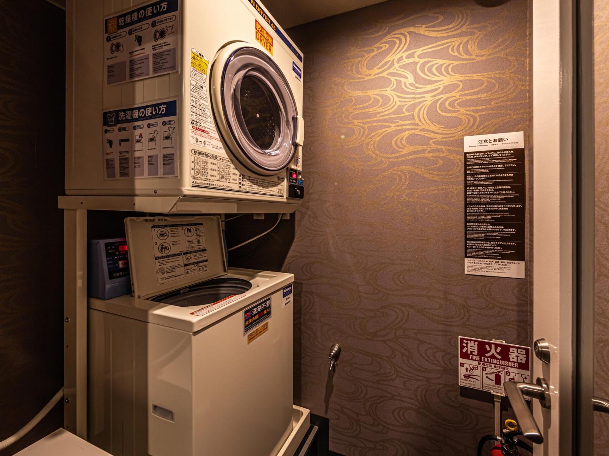 APA Hotel Shin Osaka-Eki Tower Dış mekan fotoğraf
